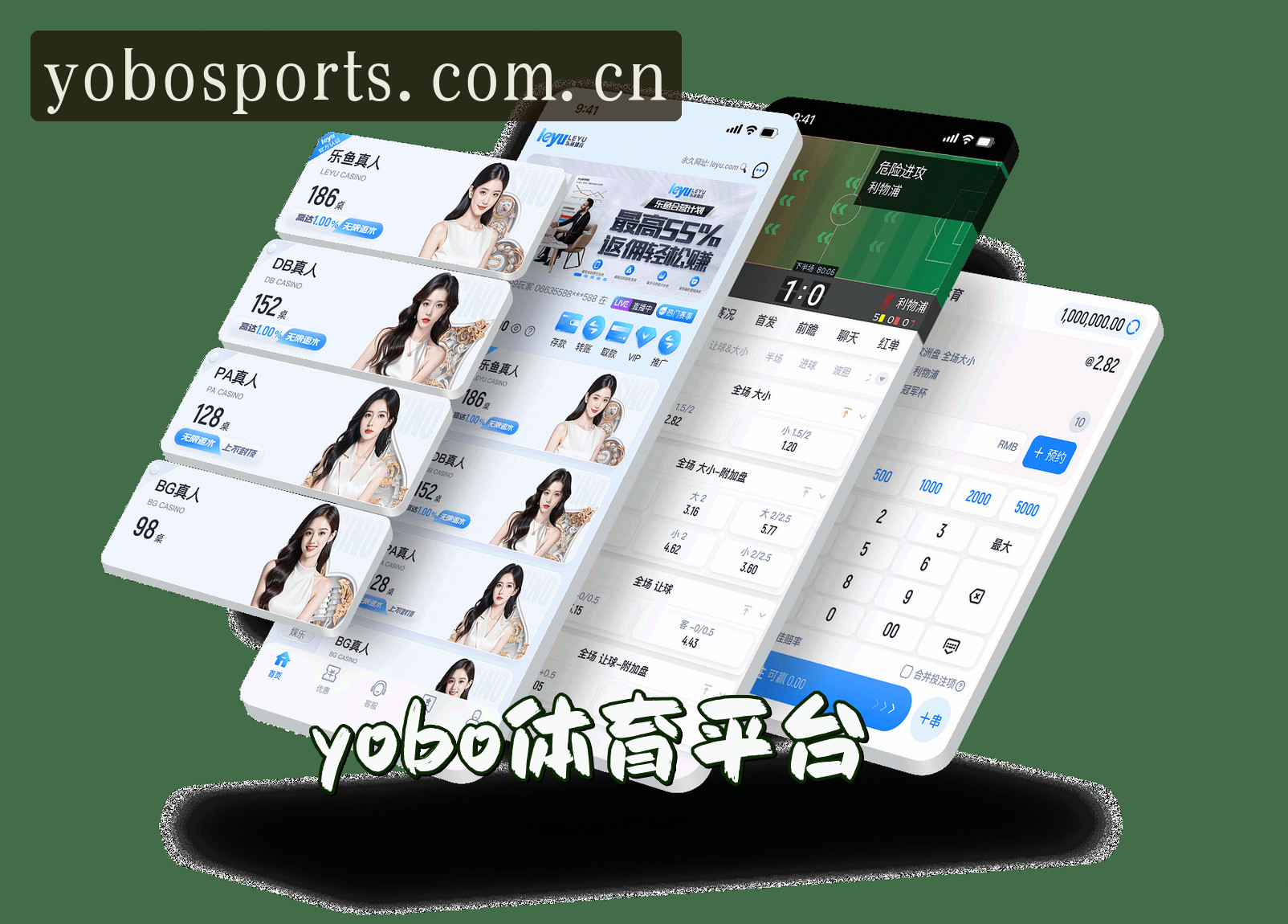 关于我们简介